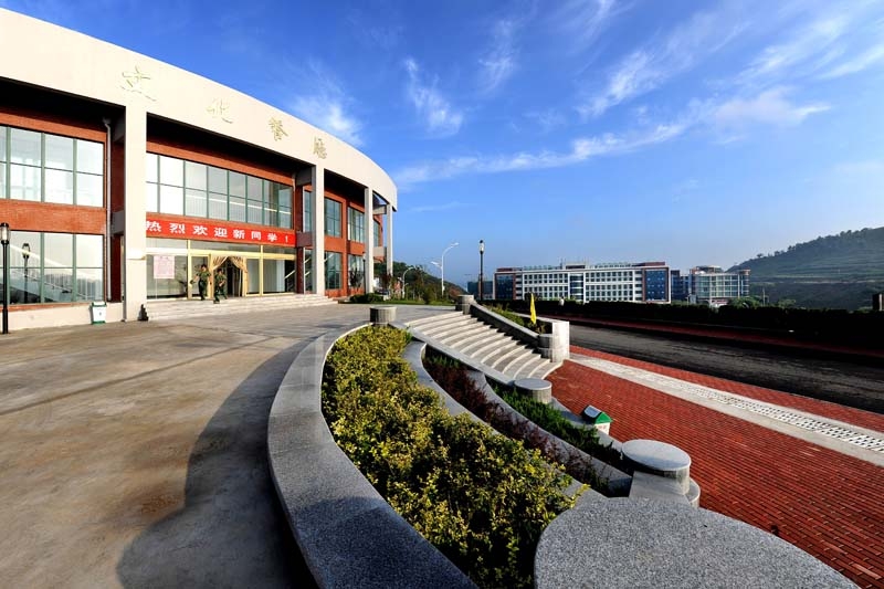 烟台大学文经学院教师招聘_烟台大学文经学院招聘_烟台大学文经学院招聘会