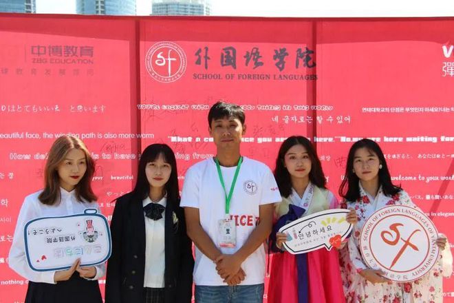 烟台人才市场长_烟台人才市场搬哪了2020_烟台人才市场官网