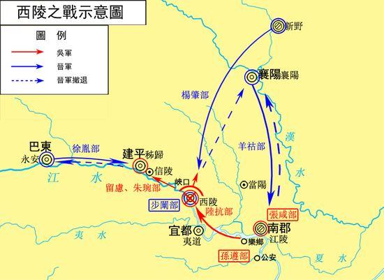 新三国英杰传 西陵之战_三国英杰传战车_三国英杰传邺之战