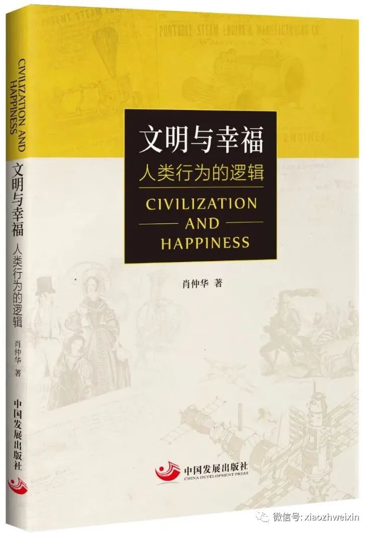 风云三国怎么发动战争_风云三国战棋游戏攻略_风云三国发动战役