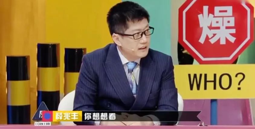 心灵鸡汤 奇葩说_心灵鸡汤搞笑语录短_奇葩鸡汤心灵说的是什么