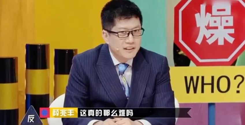 心灵鸡汤搞笑语录短_心灵鸡汤 奇葩说_奇葩鸡汤心灵说的是什么