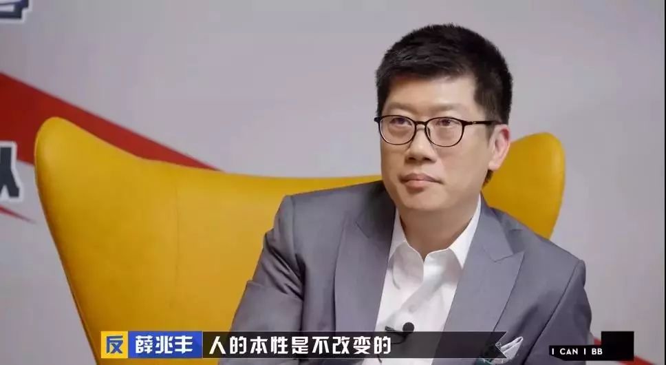 心灵鸡汤 奇葩说_奇葩鸡汤心灵说的是什么_心灵鸡汤搞笑语录短