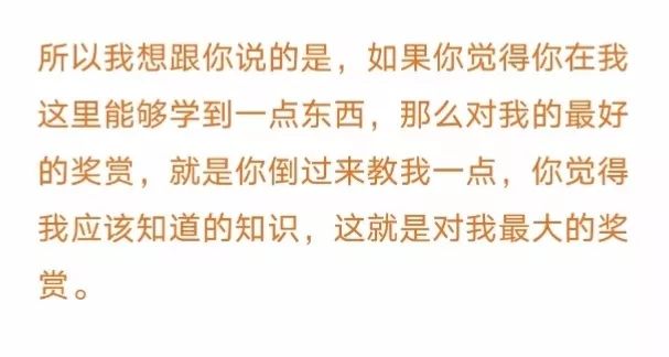 心灵鸡汤搞笑语录短_心灵鸡汤 奇葩说_奇葩鸡汤心灵说的是什么