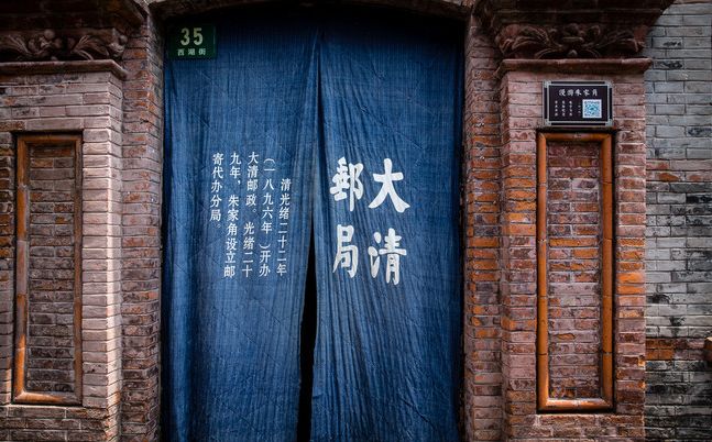 上海最美最文艺的书店，你去过几个？