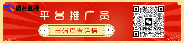 2023年四季度38城企业平均招聘薪酬元/月