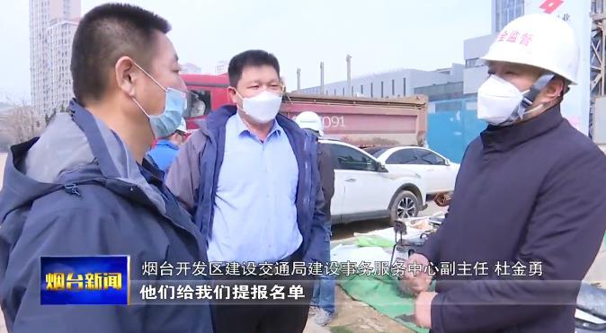 2021烟台富士康招聘信息_富士康烟台招聘_烟台招聘富士康普工