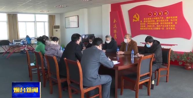 烟台招聘富士康普工_2021烟台富士康招聘信息_富士康烟台招聘