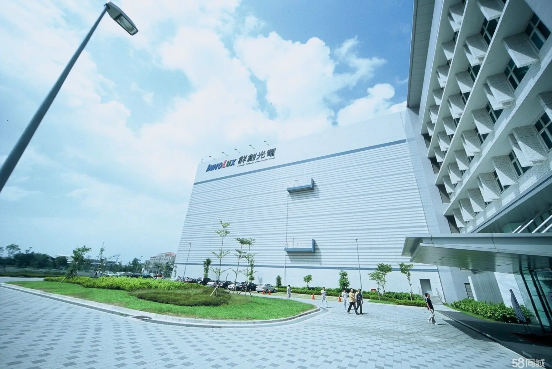 富士康烟台招聘_烟台招聘富士康普工_2021烟台富士康招聘信息