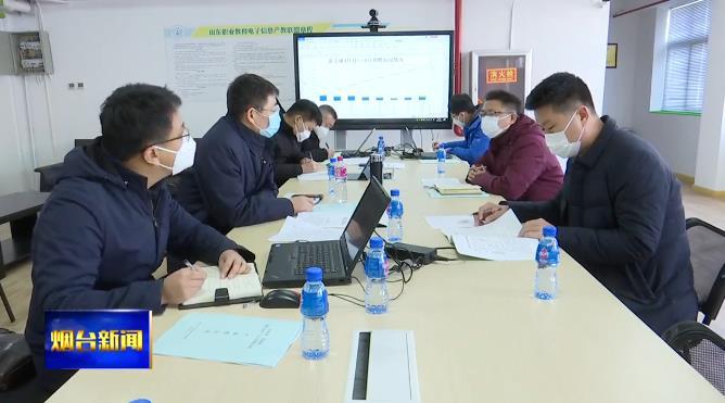 富士康烟台招聘_烟台招聘富士康普工_2021烟台富士康招聘信息