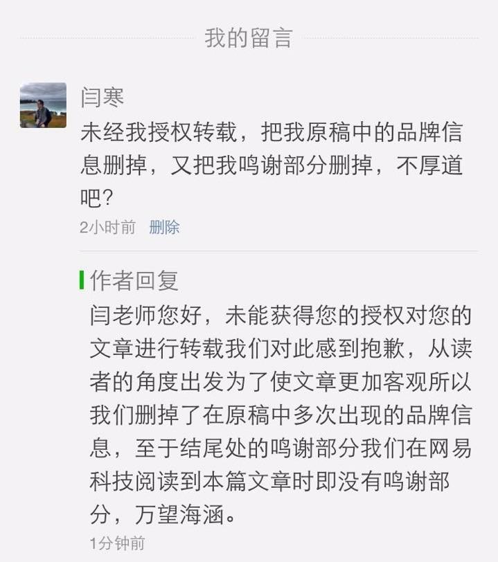 心灵鸡汤 知乎_知乎心灵鸡汤_心灵鸡汤台词