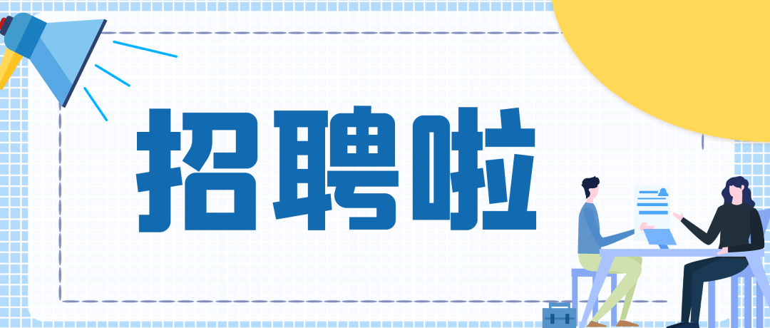 合肥招聘58同城_合肥招聘信息最新招聘官网_合肥招聘