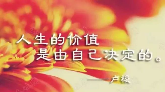 励志心灵鸡汤故事500_心灵鸡汤小故事励志类_心灵鸡汤小故事100