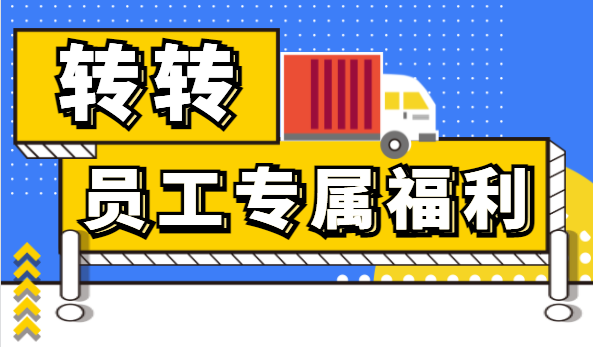 合肥招聘58同城_合肥招聘_合肥招聘信息最新招聘2024