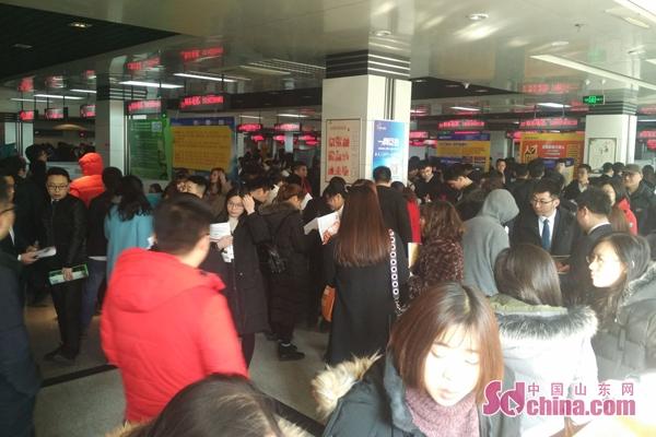 2018年烟台市人才市场正月系列招聘会拉开序幕