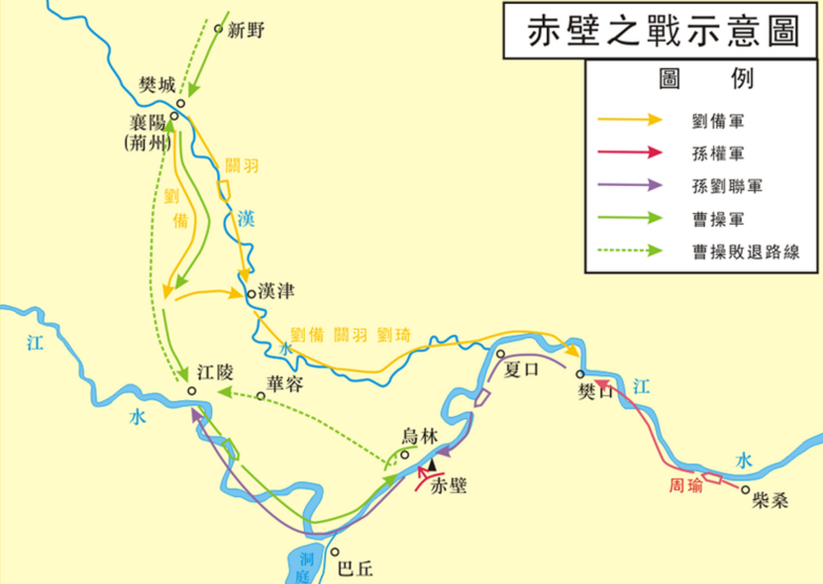 中华三国在线阅读_三国群英传2中华英雄传_中华三国