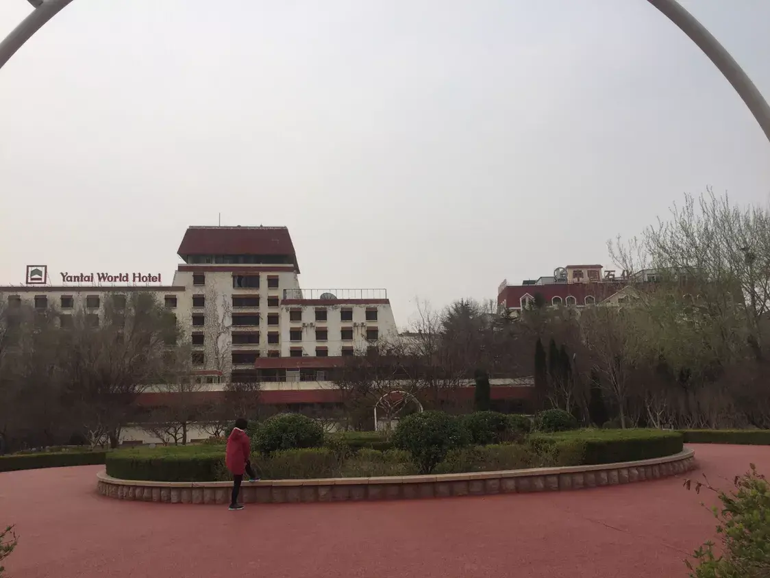 烟台东方君悦_烟台东方君悦大酒店招聘_烟台东方君悦大酒店环山路店