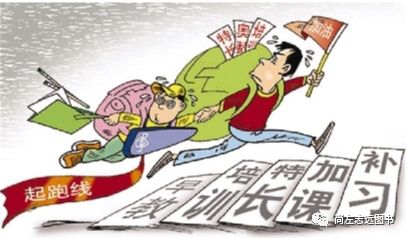 动画三国貂蝉_动漫三国演义貂蝉_三国漫画h貂蝉