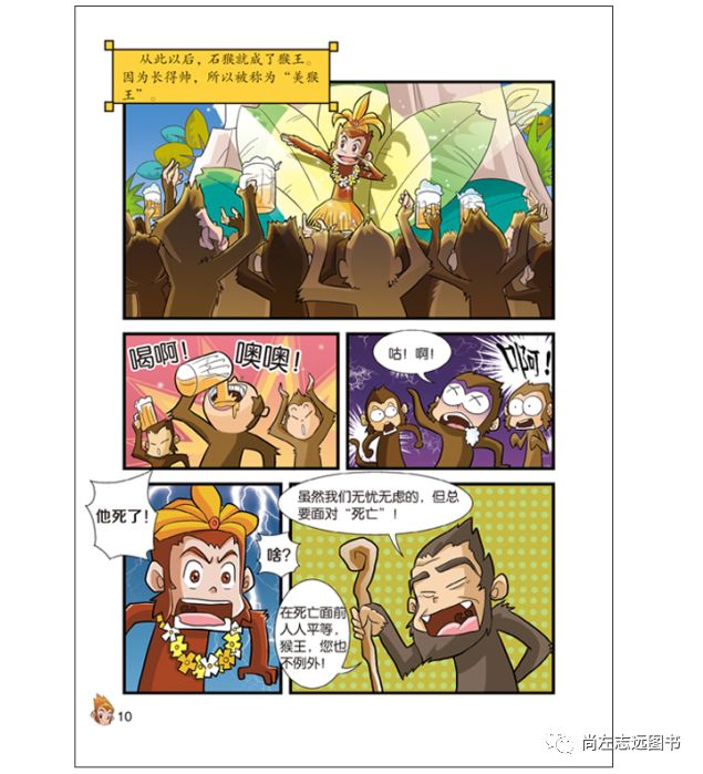 三国漫画h貂蝉_动画三国貂蝉_动漫三国演义貂蝉