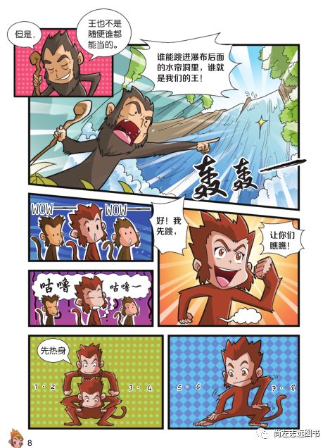 动画三国貂蝉_三国漫画h貂蝉_动漫三国演义貂蝉