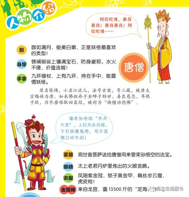 三国漫画h貂蝉_动画三国貂蝉_动漫三国演义貂蝉