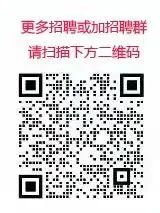 合肥招聘_合肥招聘信息最新招聘官网_合肥招聘信息最新招聘2024