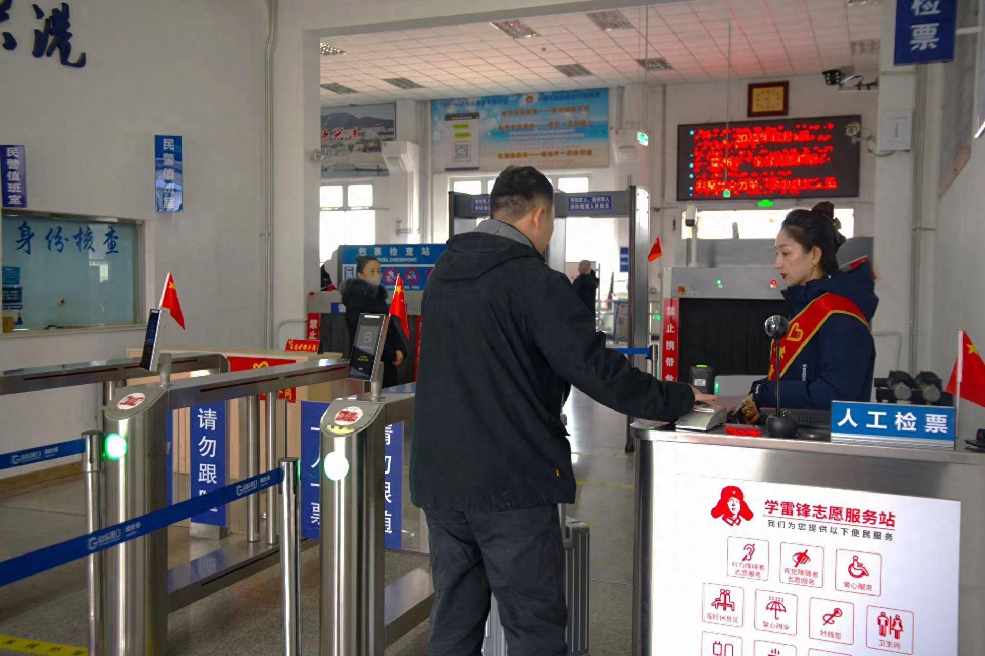 烟台货运市场_烟台货运市场有哪些_烟台货运网