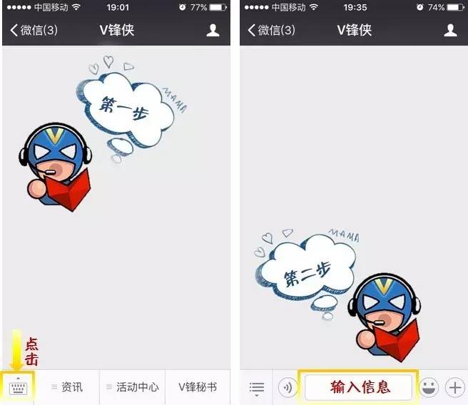 三国杀传奇官网边锋_三国版传奇_传奇三国争霸网游