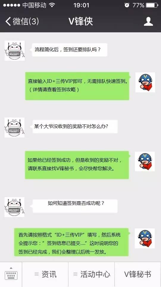 三国版传奇_传奇三国争霸网游_三国杀传奇官网边锋