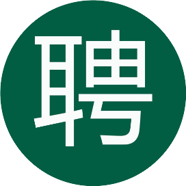 枣庄市招聘：中国地质调查局2023年度第二批公开招聘公告