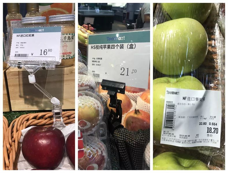 烟台苹果的营养价值_烟台苹果的营养_烟台苹果的好处