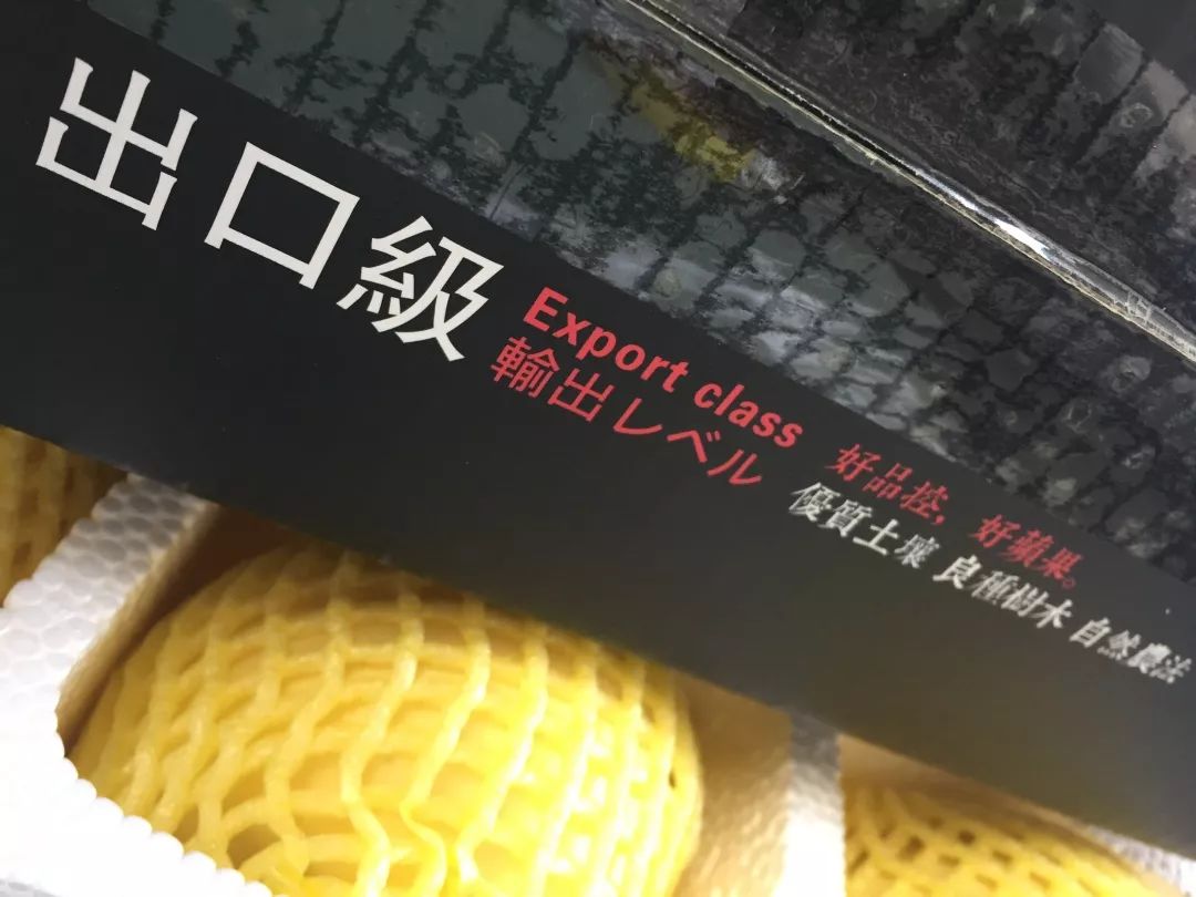 烟台苹果的营养_烟台苹果的营养价值_烟台苹果的好处
