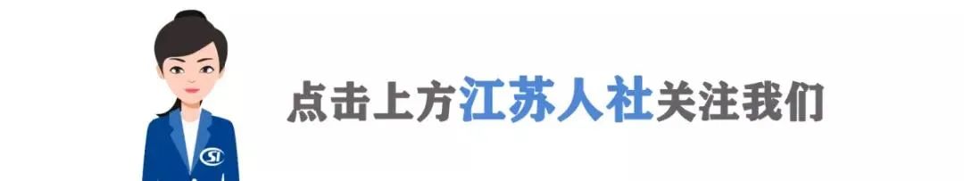 第二届全国博士后创新创业大赛总决赛在烟台闭幕