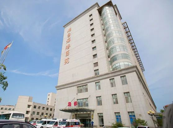 烟台海港医院护理岗位招聘公告（2016年10月21日报名）