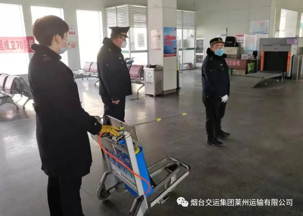 永安莱州到烟台往返_莱州永安汽车站到烟台_永安车站莱州到烟台发车时刻表