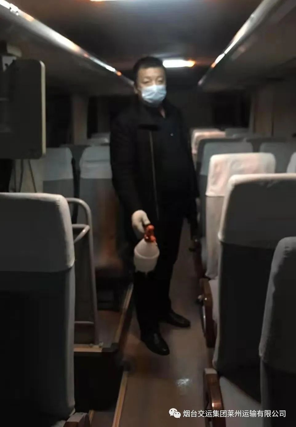 永安莱州到烟台往返_永安车站莱州到烟台发车时刻表_莱州永安汽车站到烟台