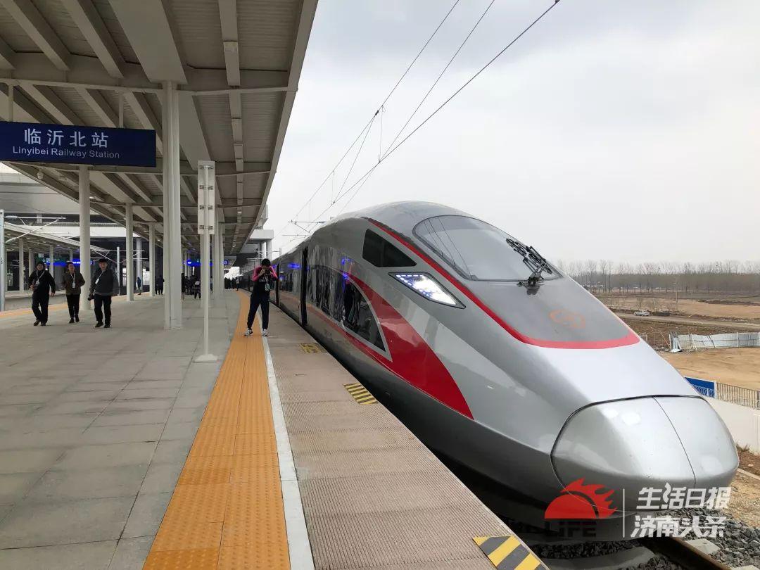 烟台到济南的动车_烟台到济南动车票_济南到烟台动车