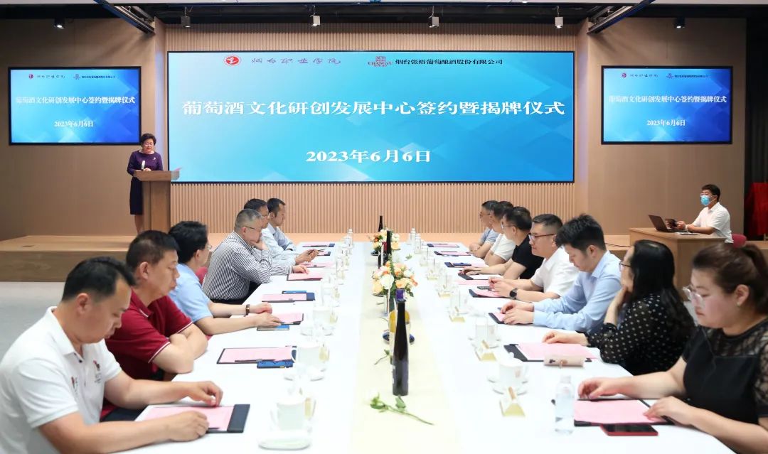 烟台葡萄酒文化介绍词_烟台葡萄酒文化_烟台葡萄酒文化底蕴
