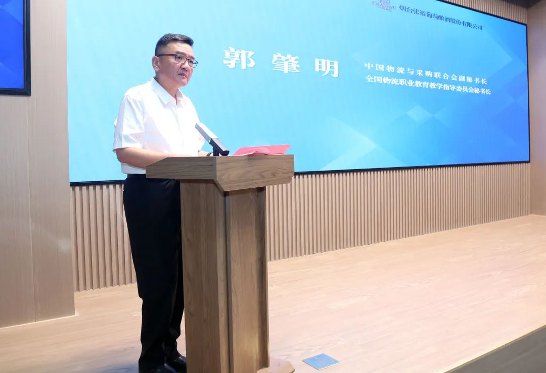 烟台葡萄酒文化介绍词_烟台葡萄酒文化_烟台葡萄酒文化底蕴