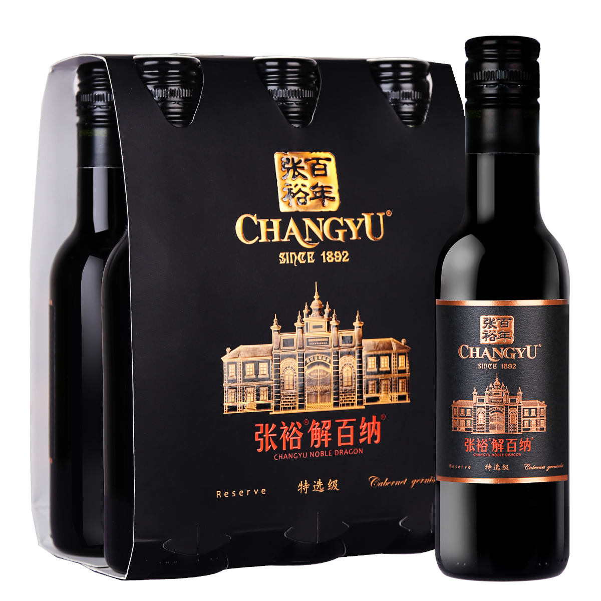 烟台葡萄酒文化介绍词_烟台葡萄酒文化_烟台葡萄酒文化底蕴