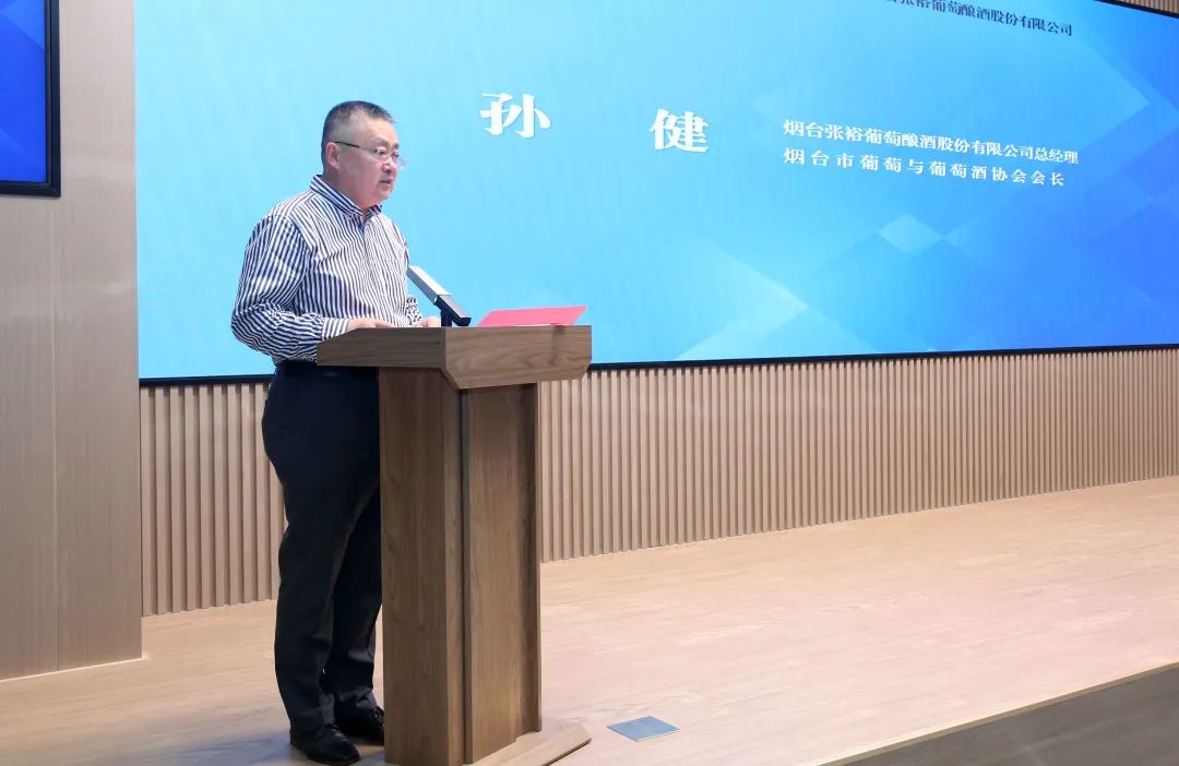 烟台葡萄酒文化介绍词_烟台葡萄酒文化_烟台葡萄酒文化底蕴
