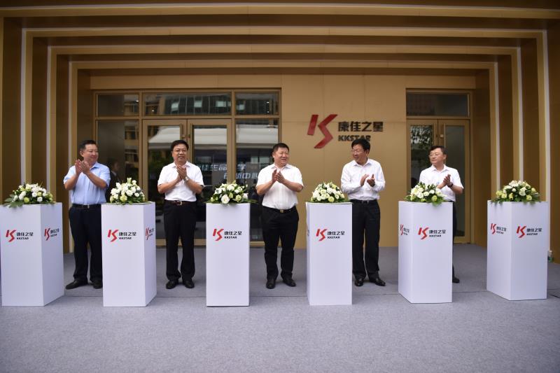 烟台最新人才_烟台最新人才补贴公式_烟台最新人才补贴政策