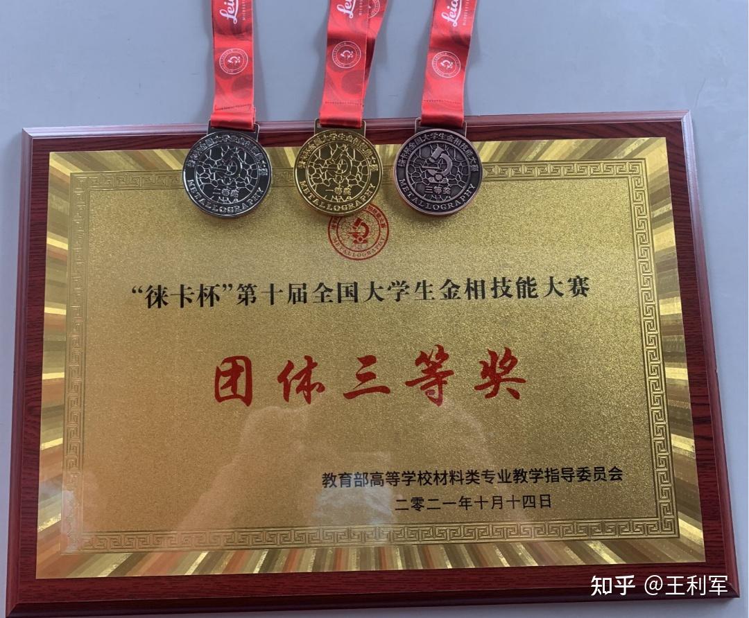 烟台最新人才补贴公式_烟台最新人才补贴政策_烟台最新人才