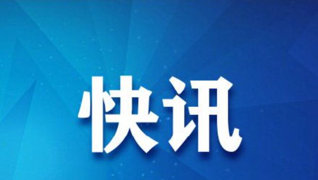 注册跑腿公司怎么注册_烟台注册劳务派遣公司_注册烟台公司