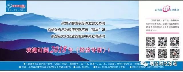 烟台注册劳务派遣公司_注册跑腿公司怎么注册_注册烟台公司