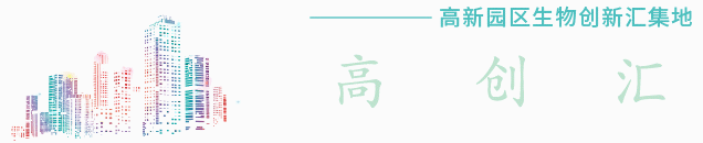 烟台海洋经济发展中心大楼_烟台海洋经济创新区_烟台东部高技术海洋经济新区