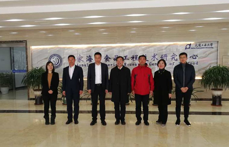 烟台海洋经济创新区_烟台东部高技术海洋经济新区_烟台海洋经济发展中心大楼