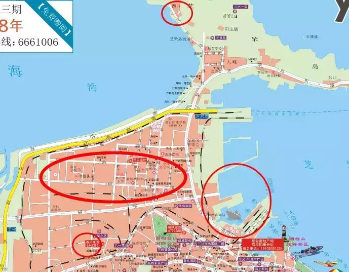 烟台论坛房产招聘最新信息_烟台房产论坛招聘_烟台售楼处招聘信息