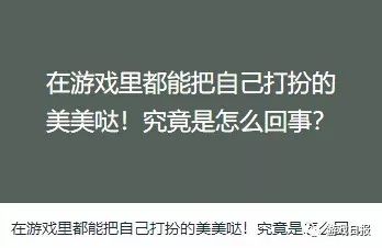 三国开局送最强武将与谋士_纯三国开局武将选择_武将开局三国纯选择系统小说