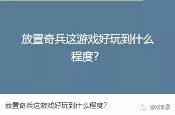 三国开局送最强武将与谋士_纯三国开局武将选择_武将开局三国纯选择系统小说